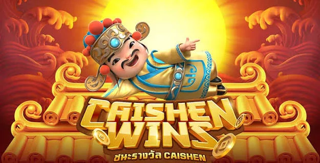 Caishen Wins demo