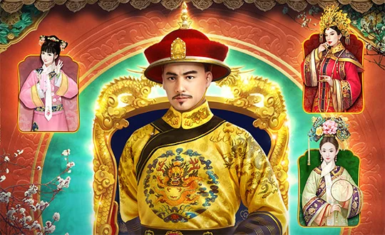 Emperor's Favour Demo