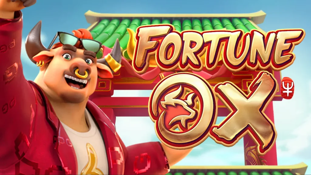 Fortune Ox demo