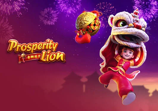 Prosperity Lion Demo
