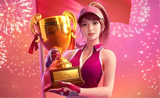 Super Golf Drive ทดลองเล่นฟรี (Demo) — รีวิว ฟีเจอร์ และวิธีเล่น 2026