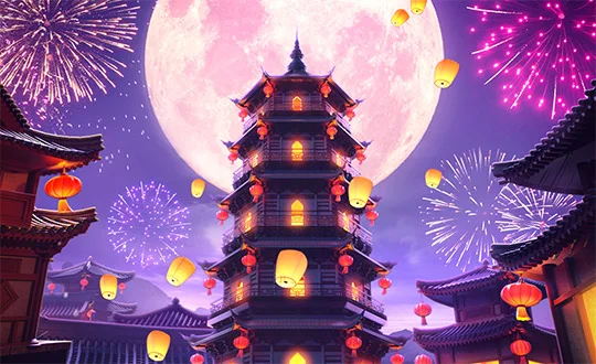 Wild Fireworks Demo